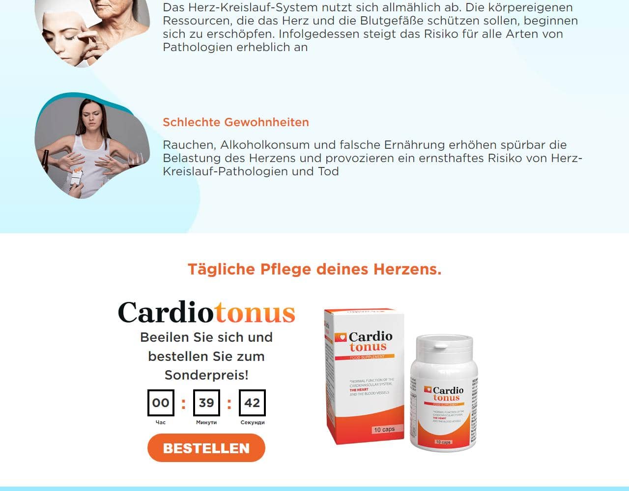 Cardiotonus 3